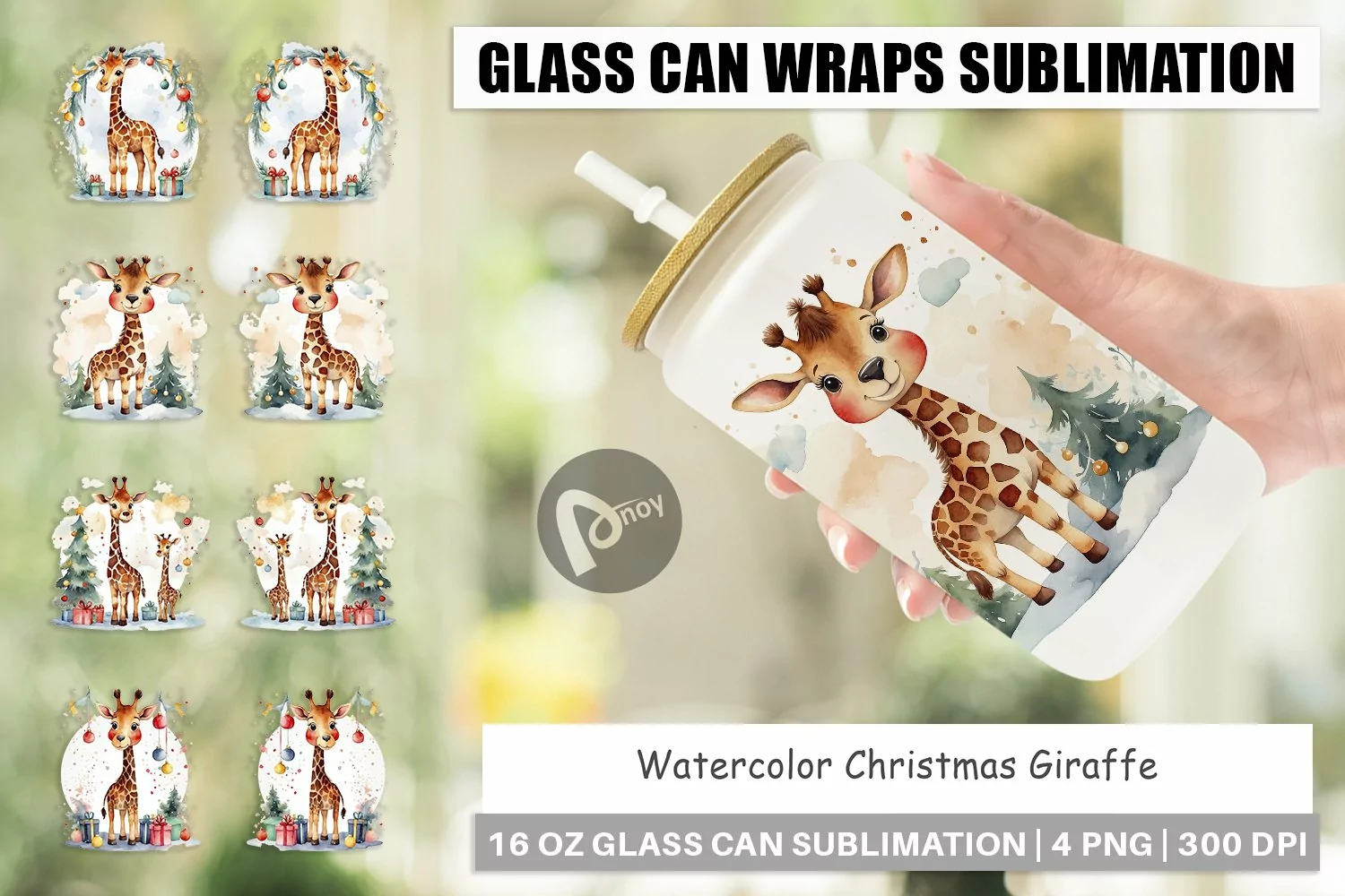 Glass Can Wraps Watercolor Christmas Giraffe product image 1