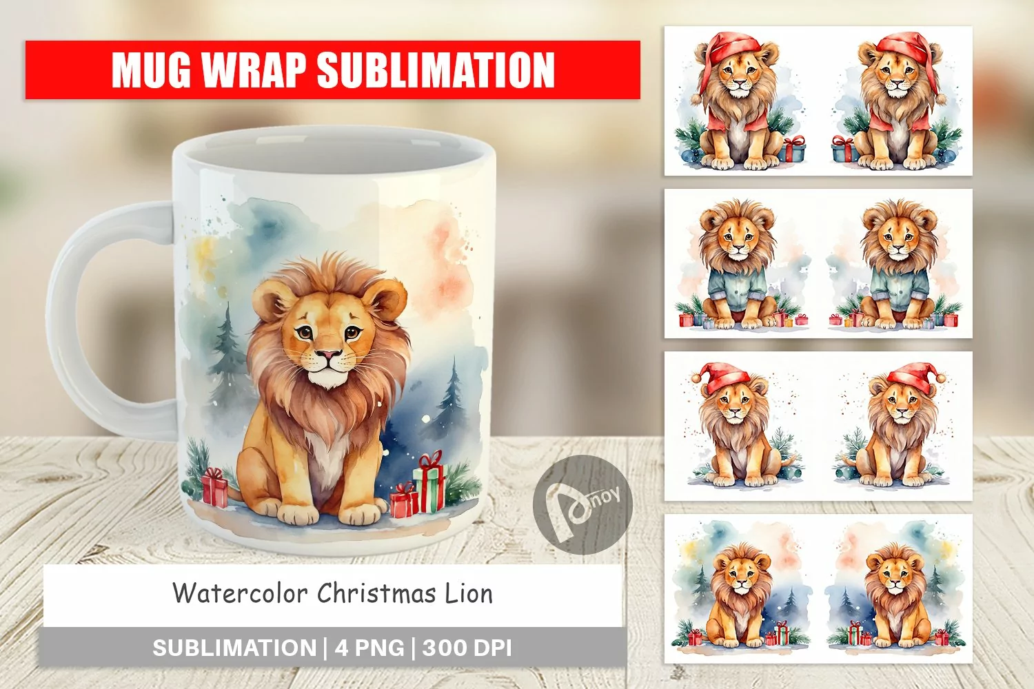 Mug Wrap Design Watercolor Christmas Lion product image 1