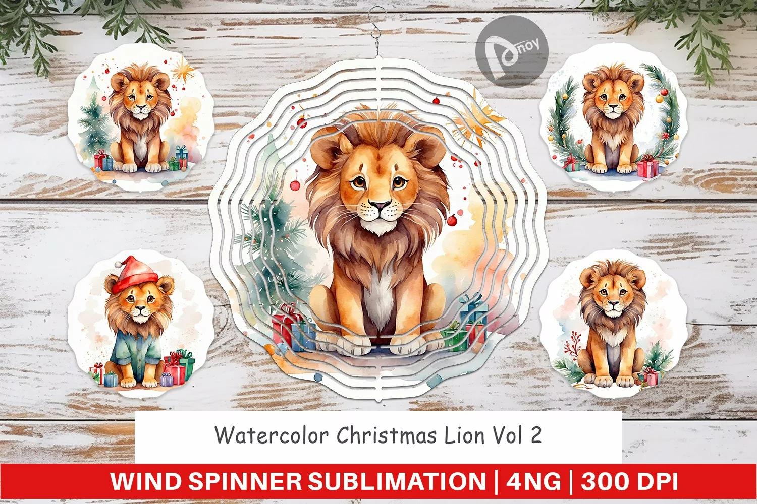 Wind Spinner Watercolor Christmas Lion product image 1