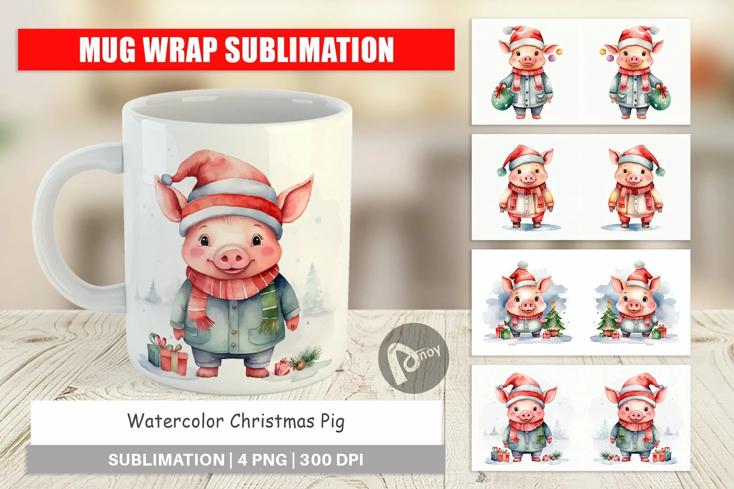 Mug Wrap Design Watercolor Christmas Pig product image 1