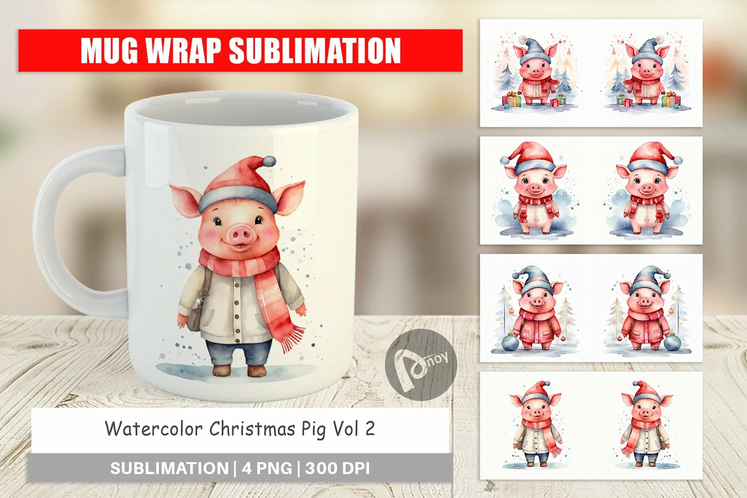 Mug Wrap Design Watercolor Christmas Pig product image 1