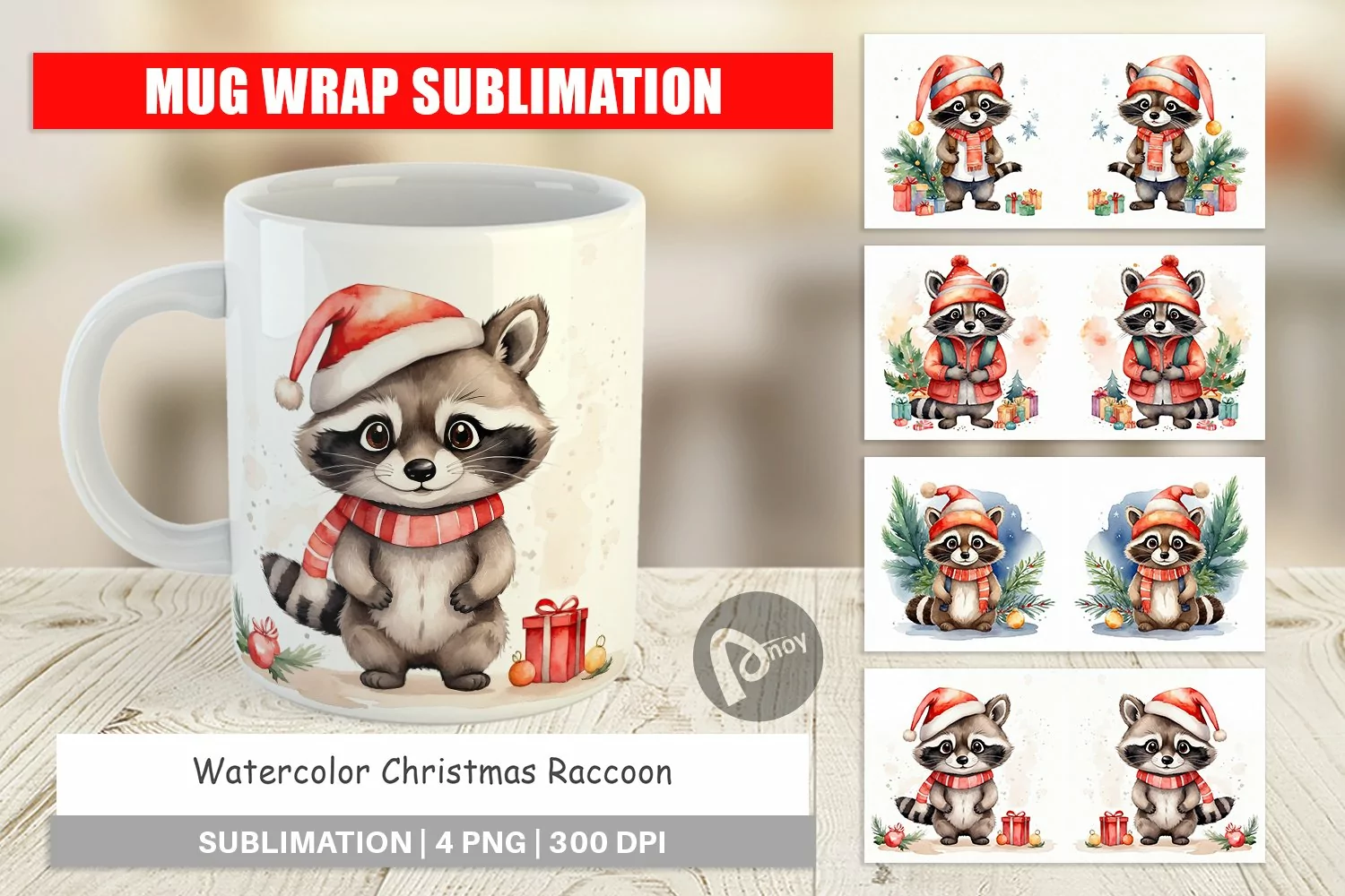 Mug Wrap Design Watercolor Christmas Raccoon product image 1