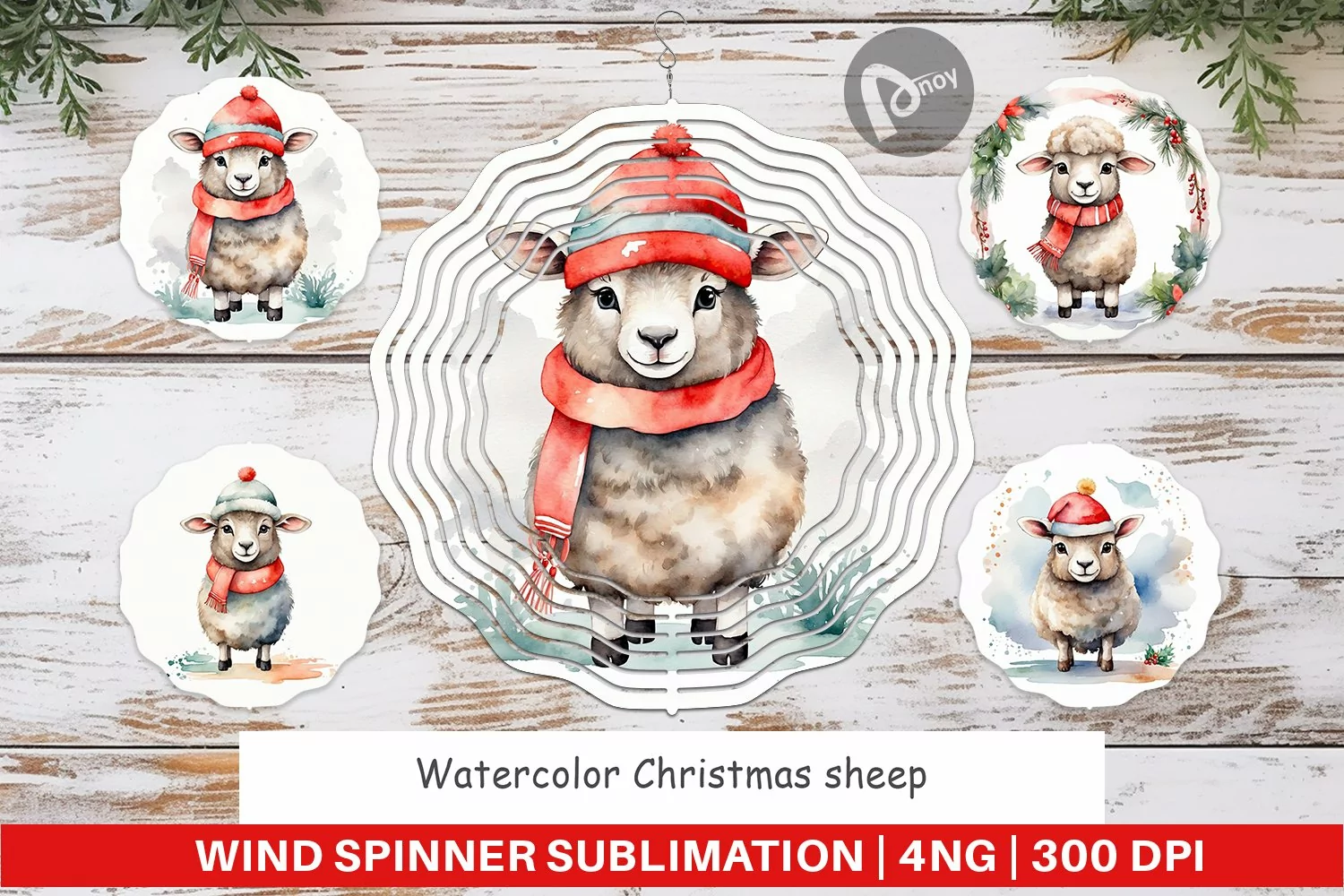 Wind Spinner Watercolor Christmas sheep product image 1