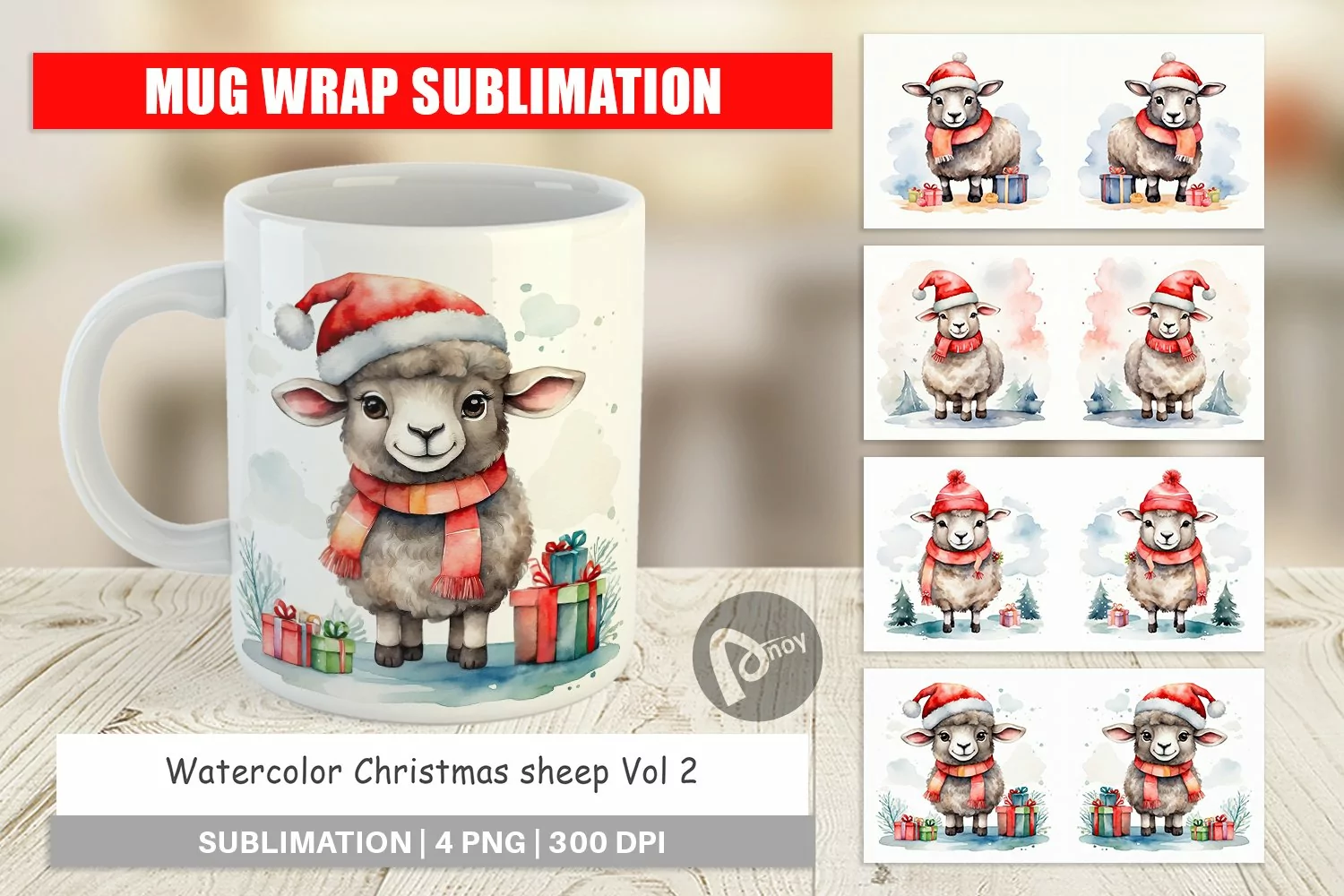 Mug Wrap Design Watercolor Christmas sheep product image 1