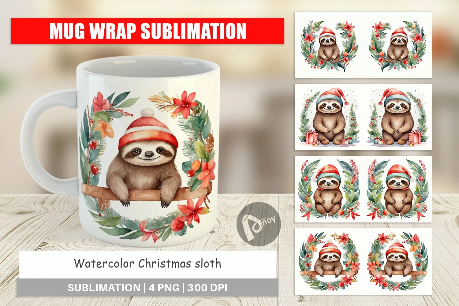 Mug Wrap Design Watercolor Christmas sloth product image 1