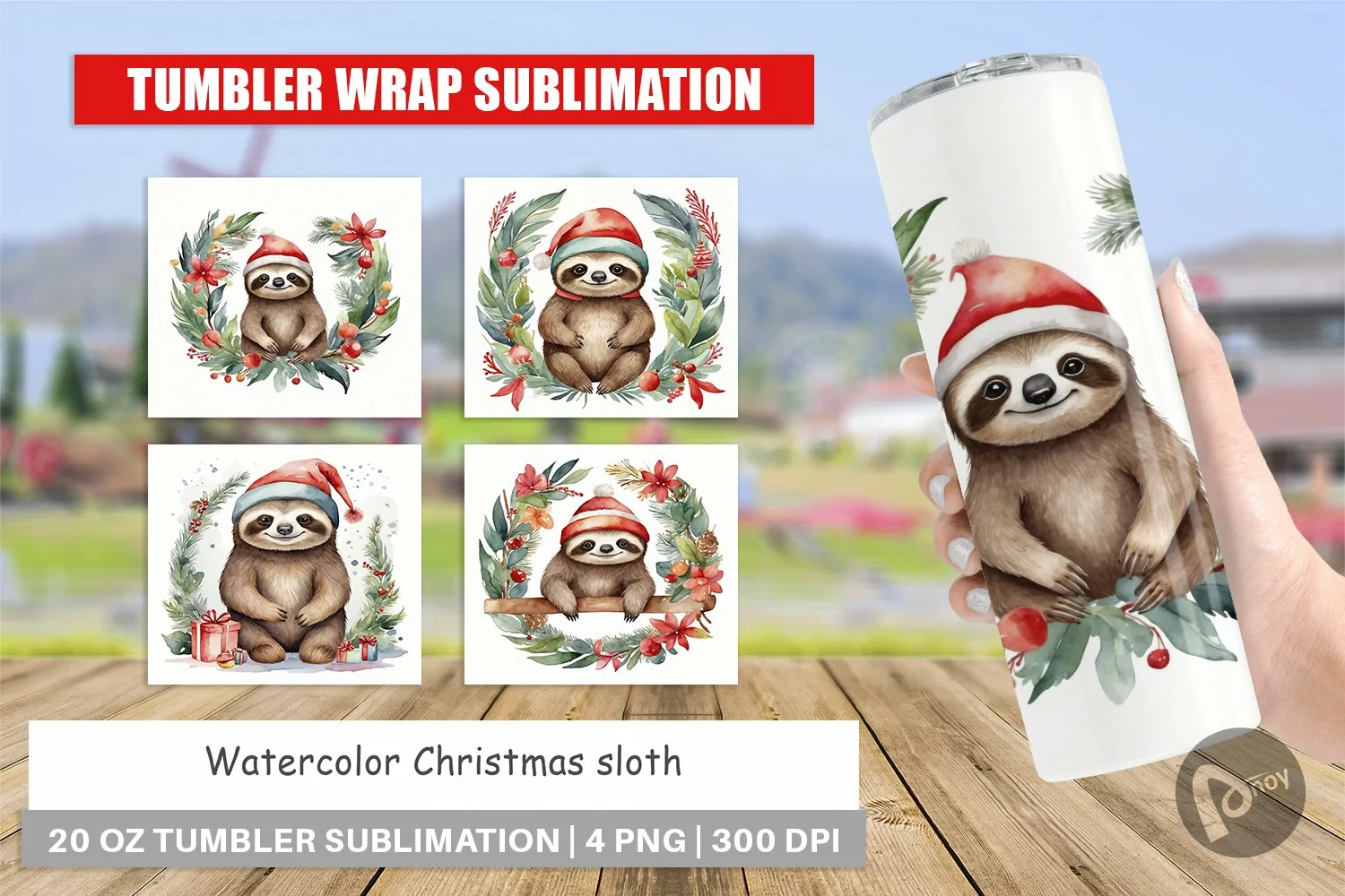 Tumbler Wrap Watercolor Christmas sloth product image 1