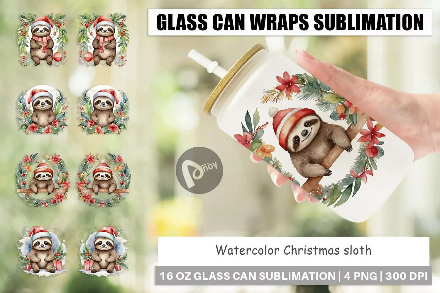 Glass Can Wraps Watercolor Christmas sloth product image 1
