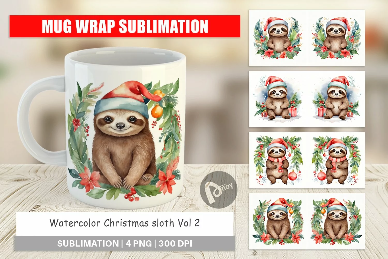 Mug Wrap Design Watercolor Christmas sloth product image 1