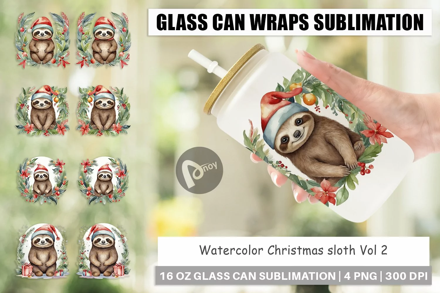 Glass Can Wraps Watercolor Christmas sloth product image 1