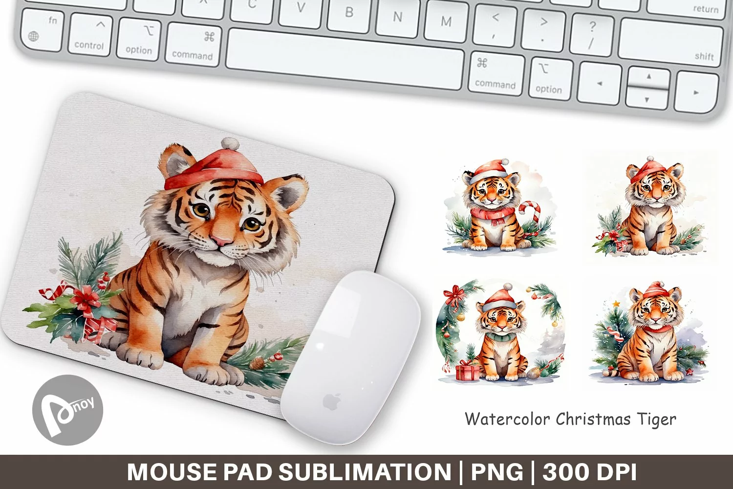 Mouse Pad Watercolor Christmas Tiger product image 1