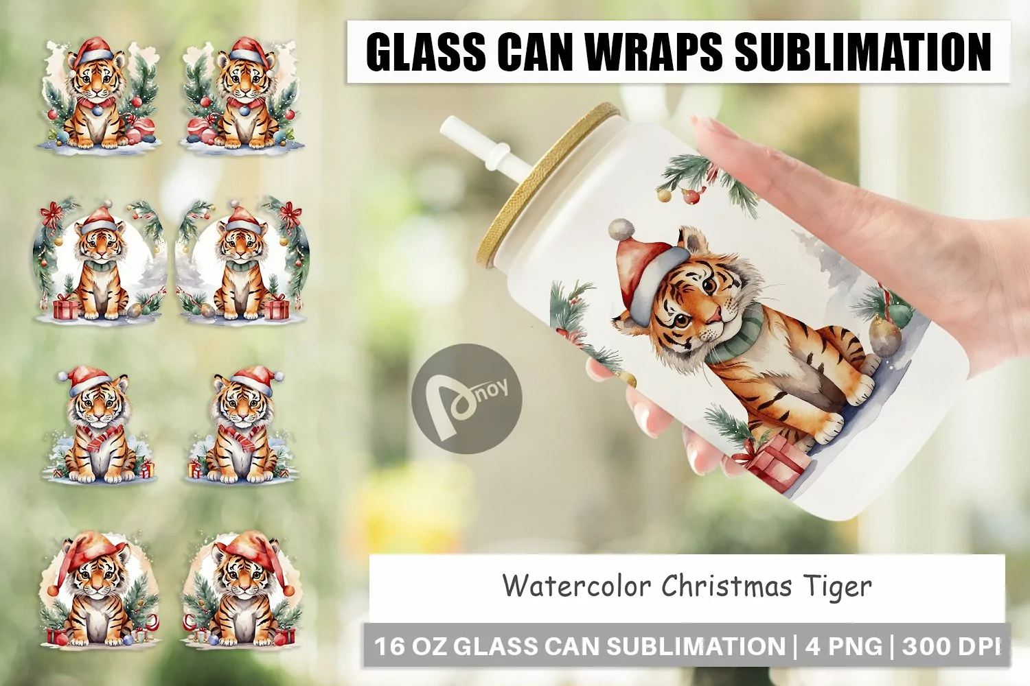 Glass Can Wraps Watercolor Christmas Tiger product image 1