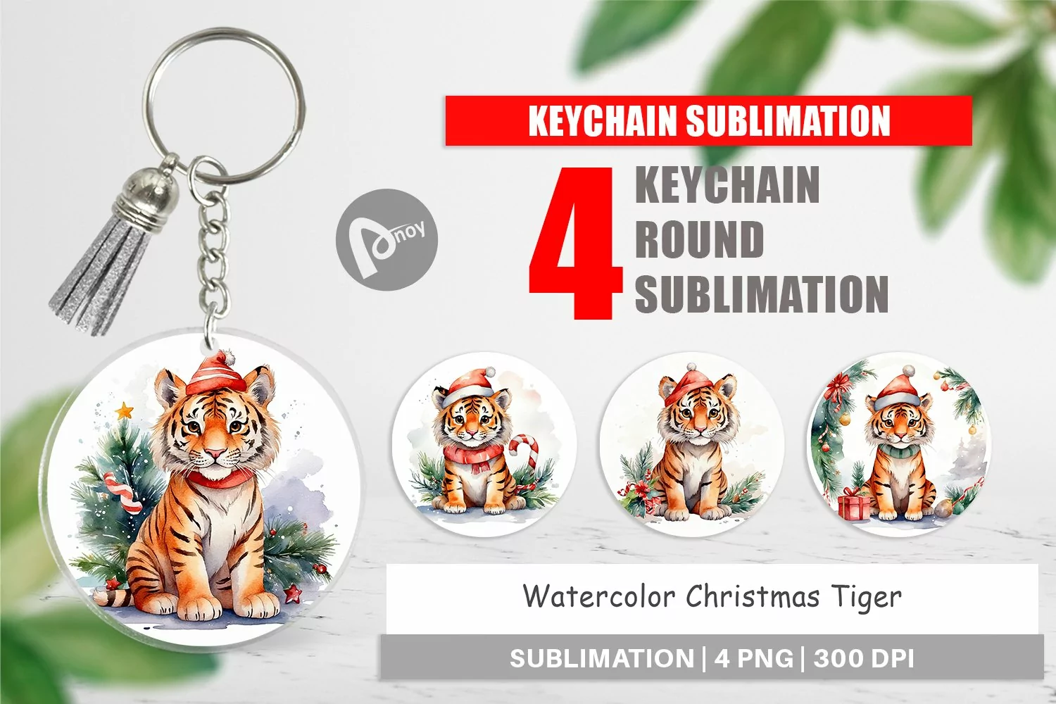 Keychain Watercolor Christmas Tiger product image 1