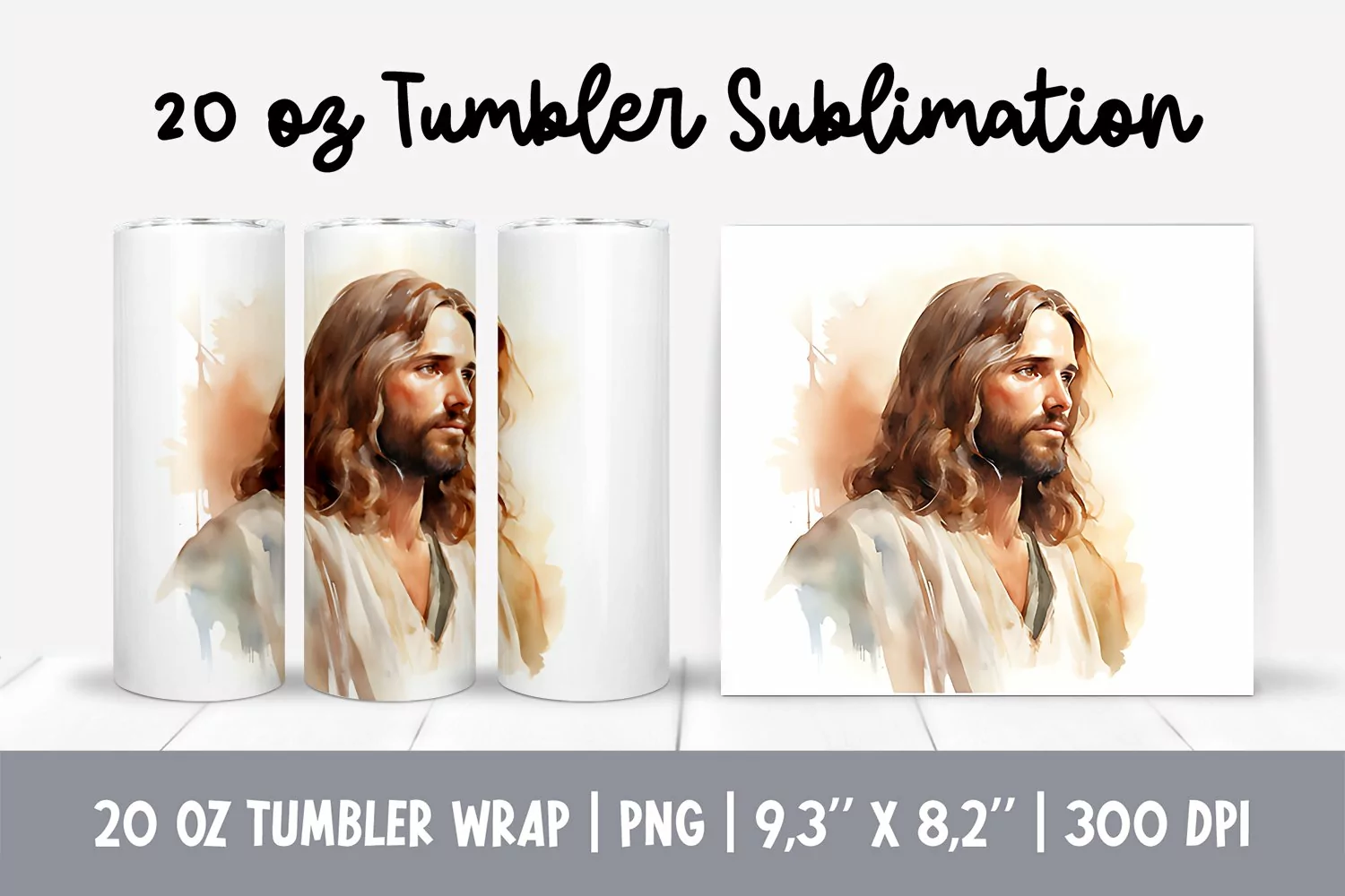 Watercolor Christmas Tumbler Sublimation Design | Jesus product image 1