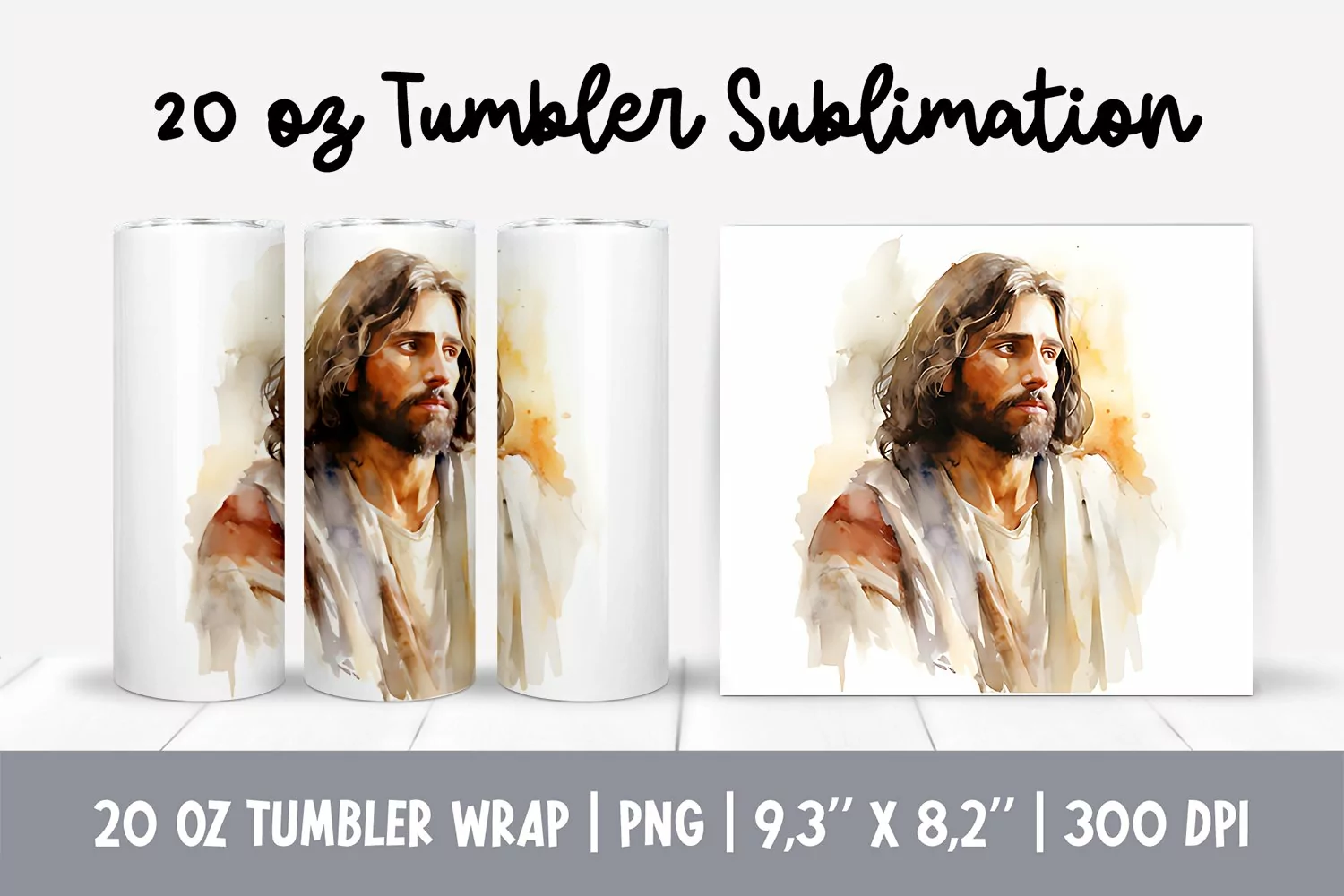 Watercolor Christmas Tumbler Sublimation Design | Jesus product image 1
