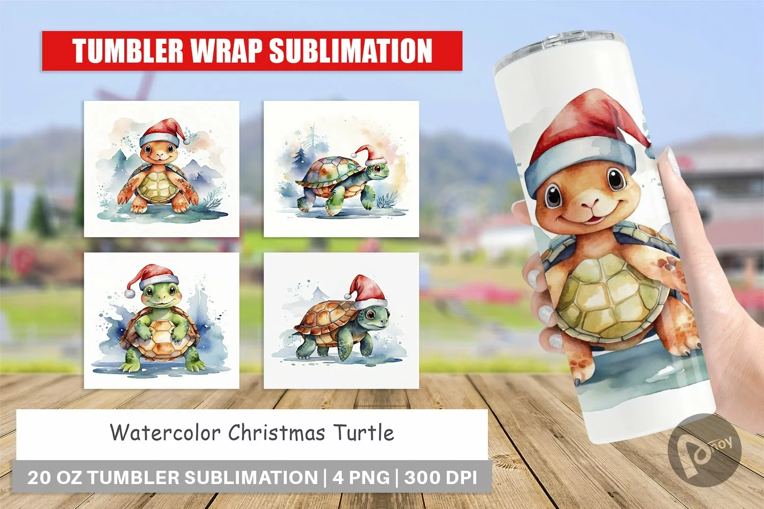 Tumbler Wrap Watercolor Christmas Turtle product image 1