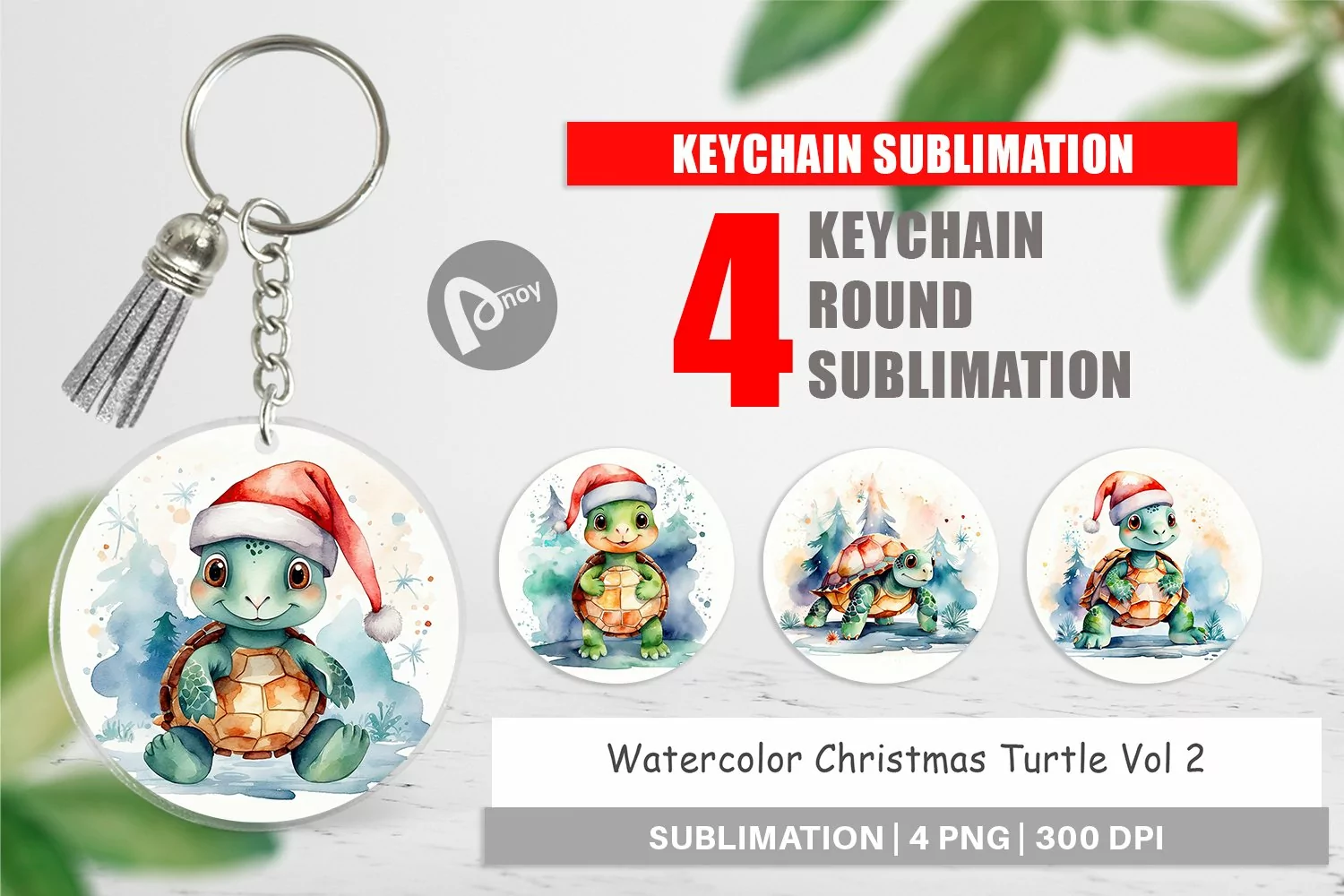 Keychain Watercolor Christmas Turtle product image 1