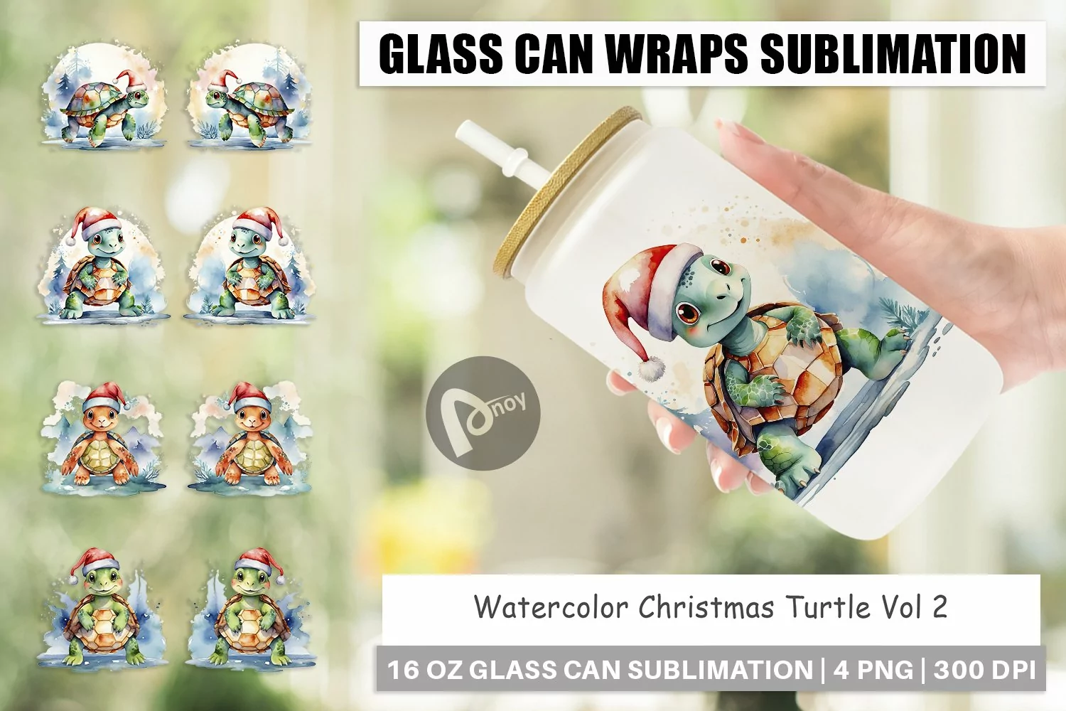 Glass Can Wraps Watercolor Christmas Turtle product image 1