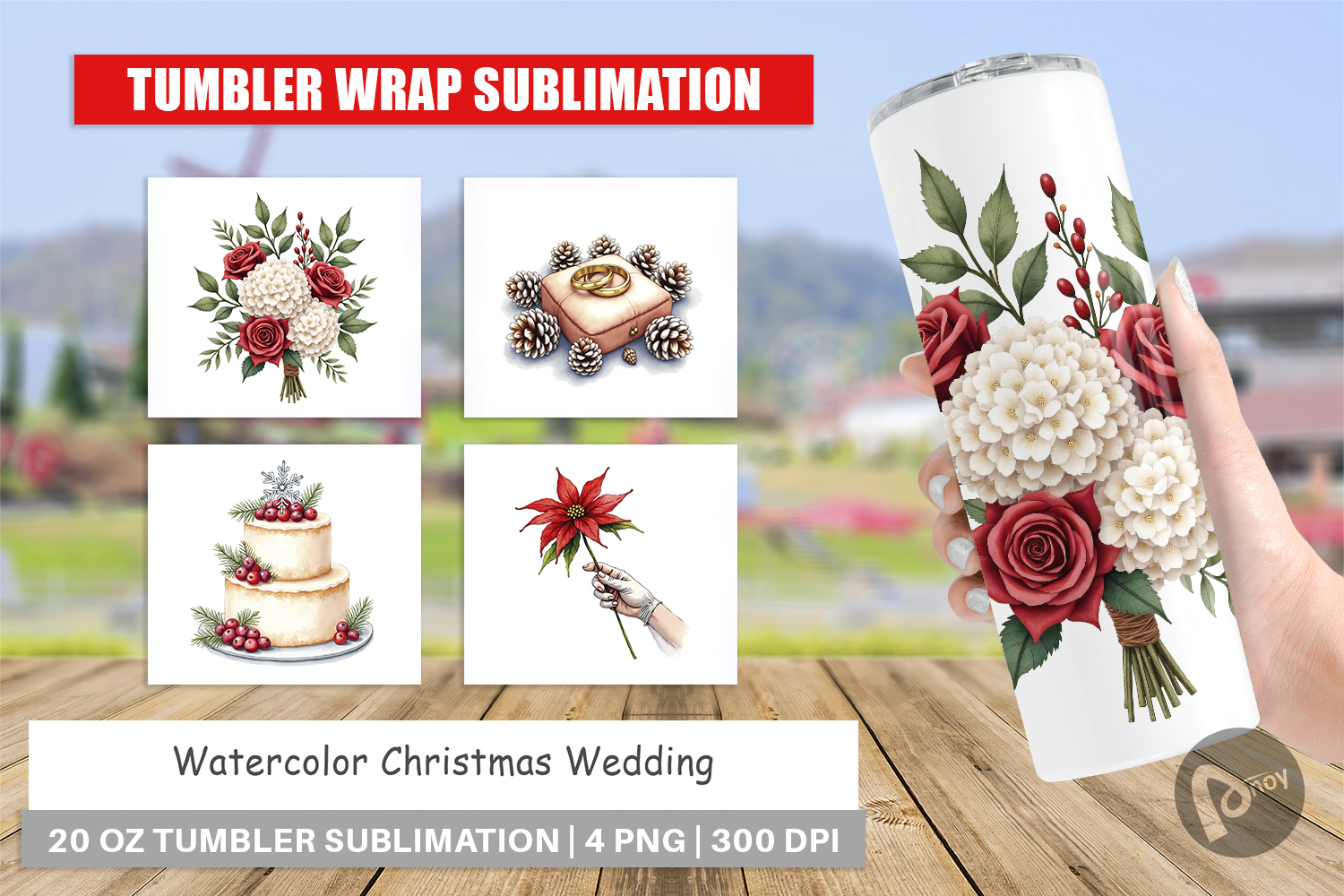 Christmas Wedding Tumbler product image 1