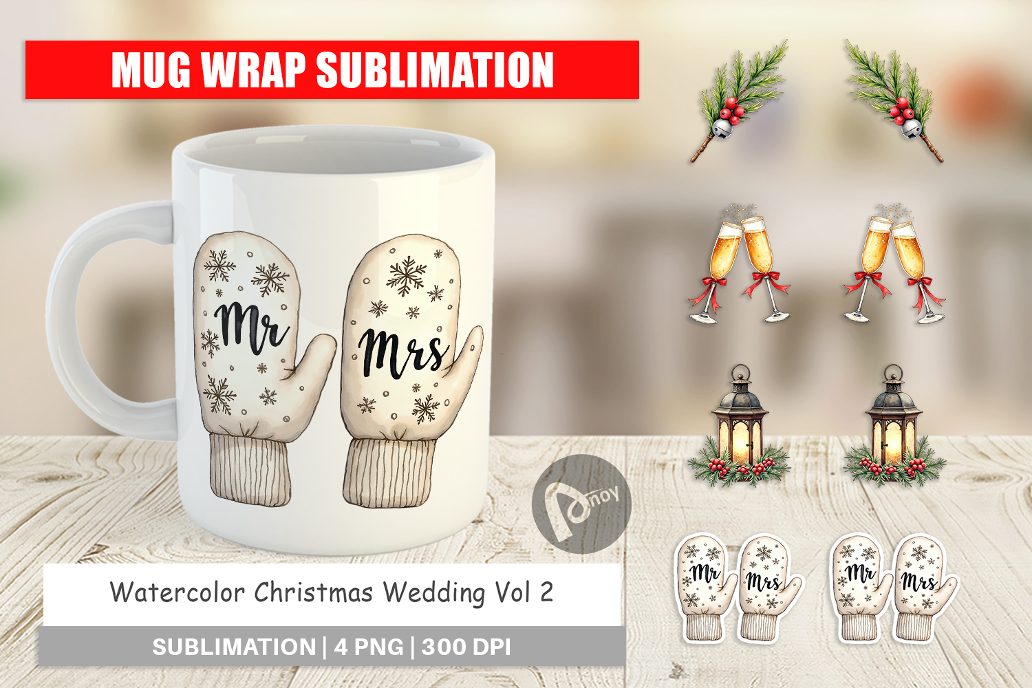 Christmas Wedding Mug Wrap product image 1