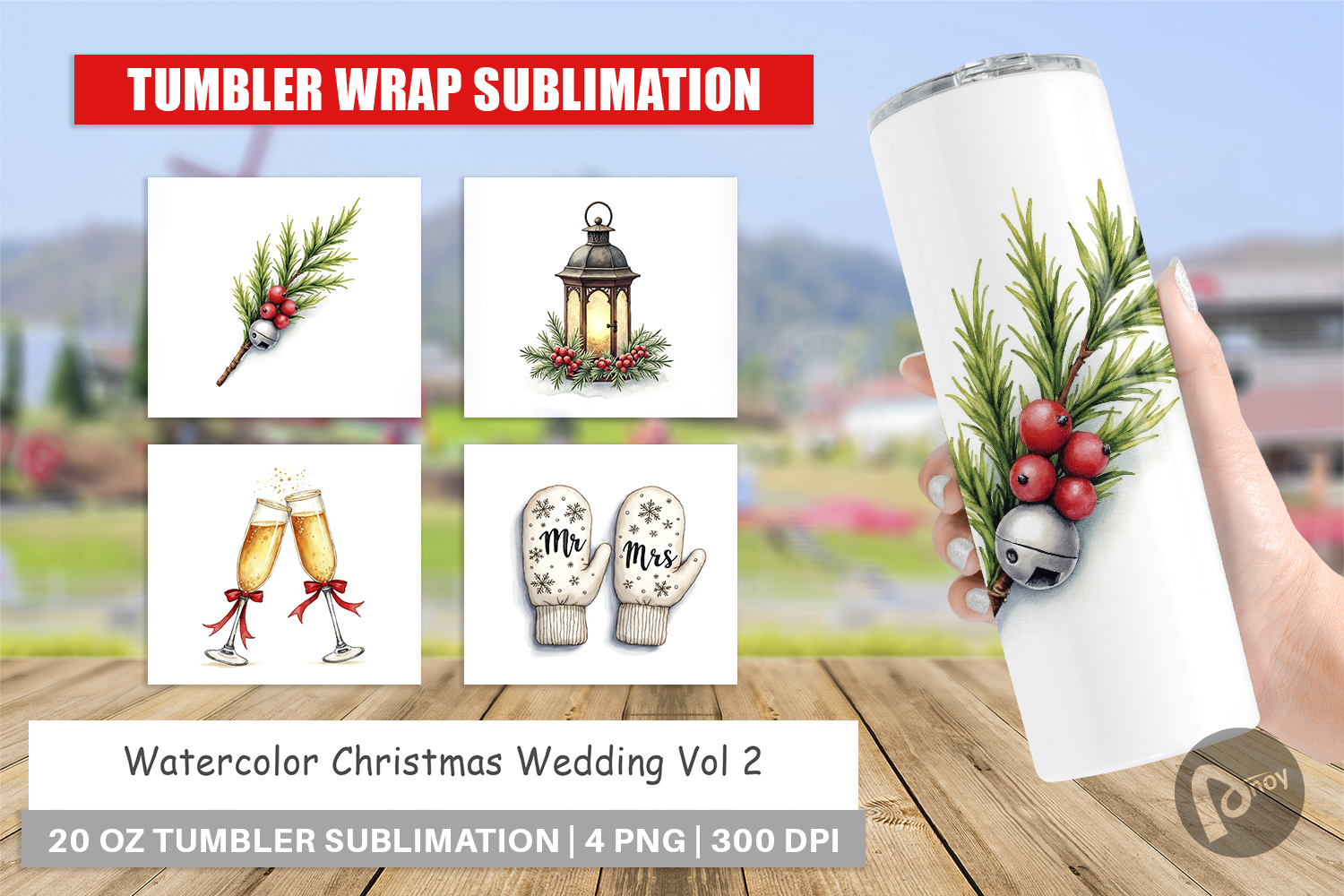 Christmas Wedding Tumbler product image 1