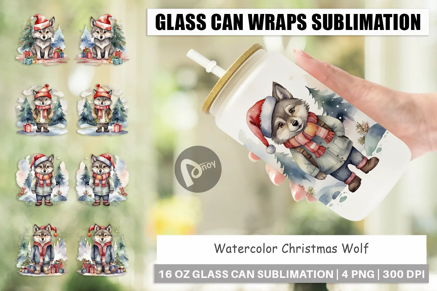 Glass Can Wraps Watercolor Christmas Wolf product image 1