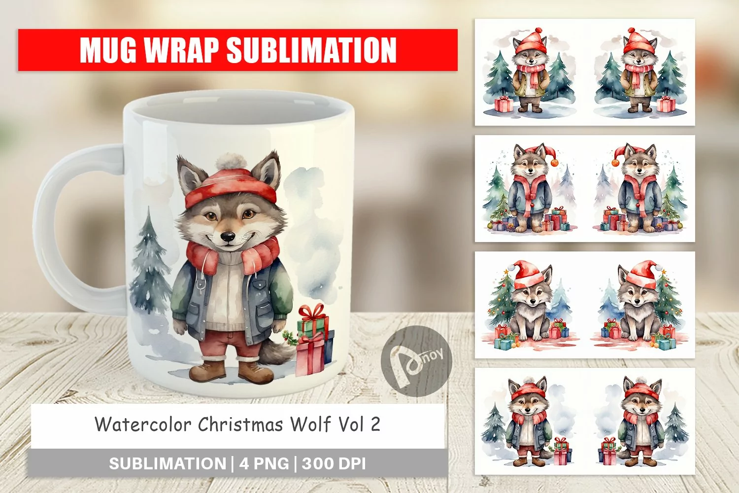 Mug Wrap Design Watercolor Christmas Wolf product image 1