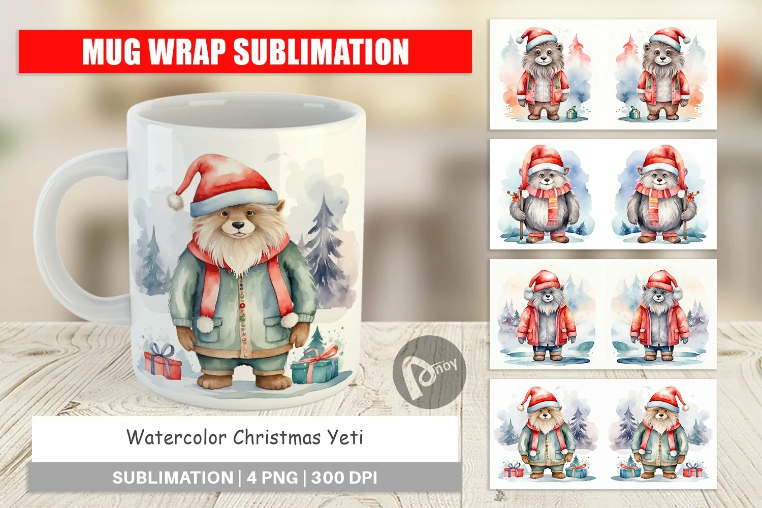 Mug Wrap Design Watercolor Christmas Yeti product image 1