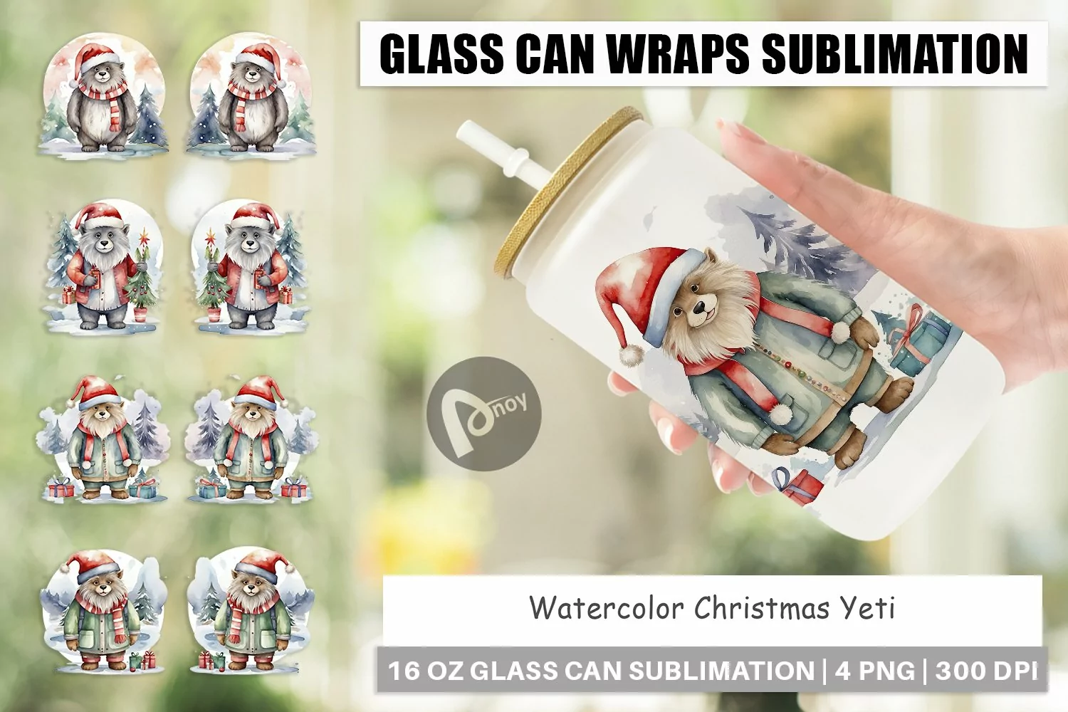 Glass Can Wraps Watercolor Christmas Yeti product image 1