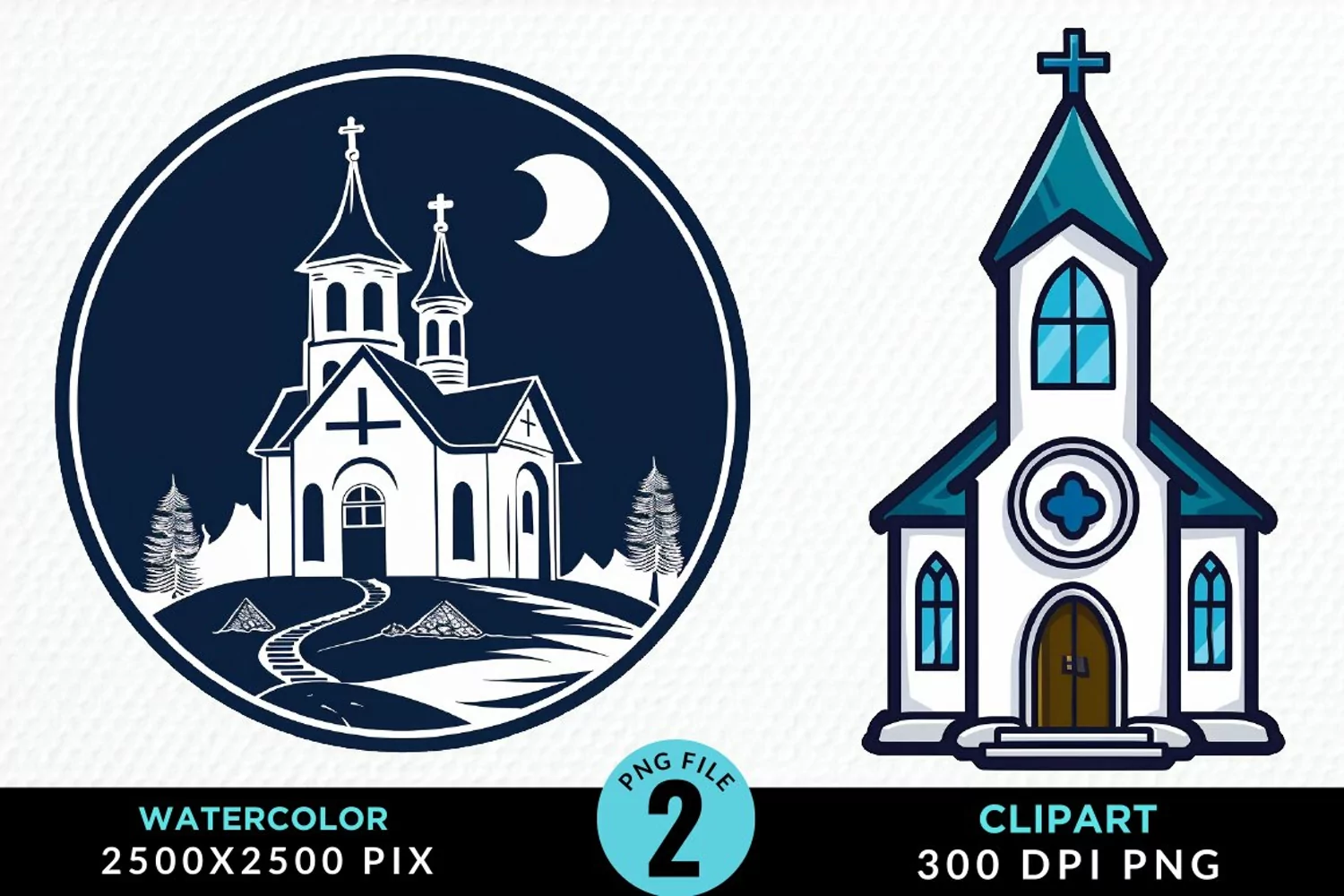 Watercolor Church Graphic Clipart product image 1