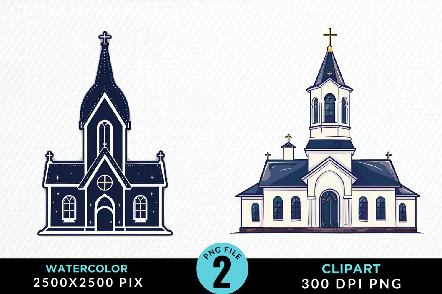 Watercolor Church Graphic Clipart product image 1