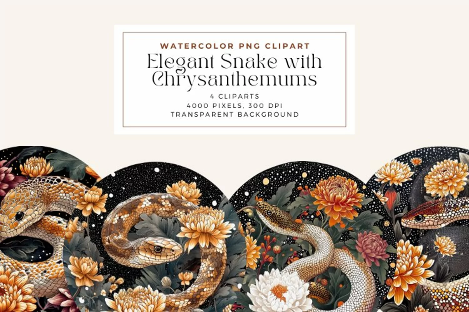 Watercolor Snake with Chrysanthemums in a Circular Clipart product image 1