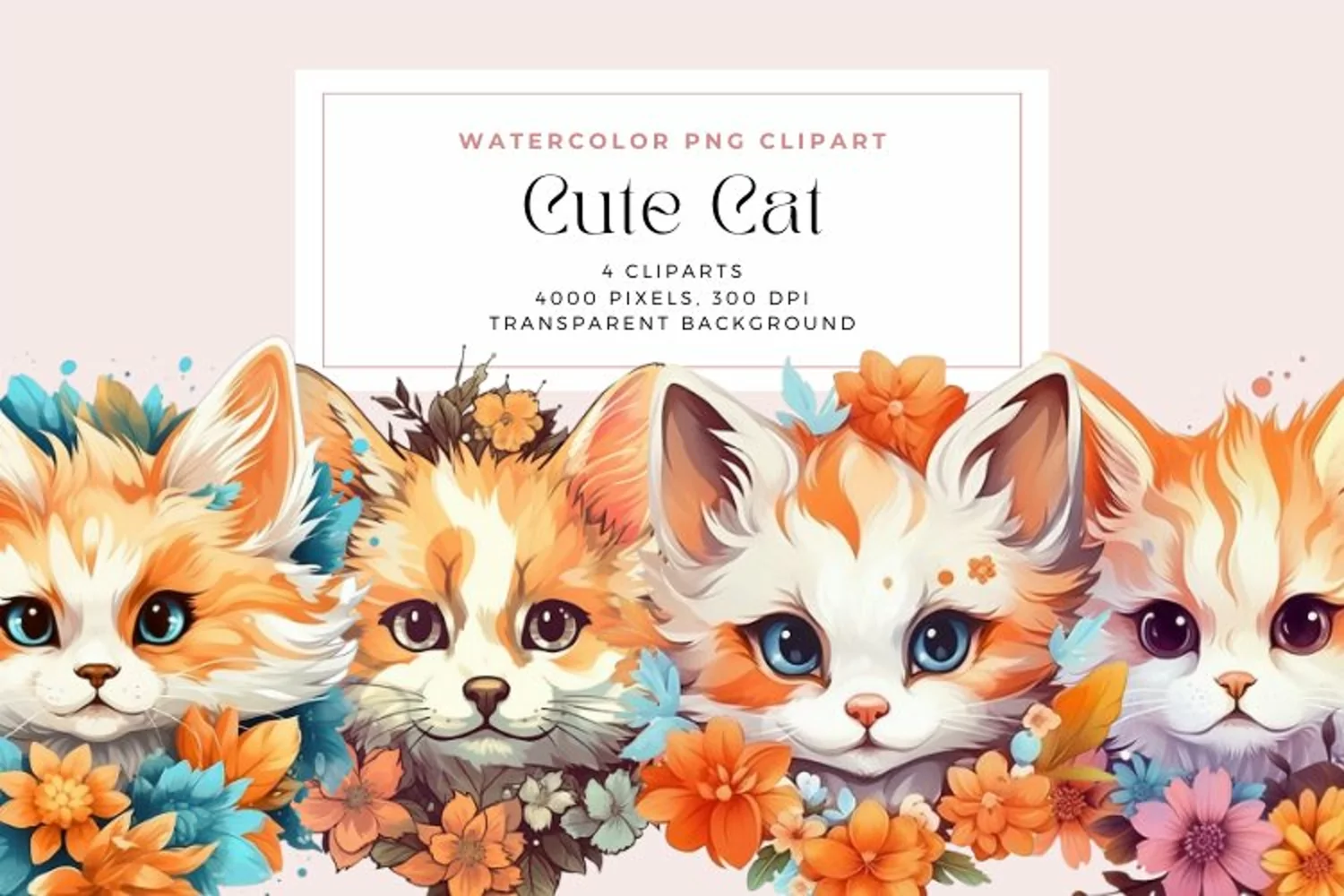 4 Watercolor Cute Cats Clipart product image 1