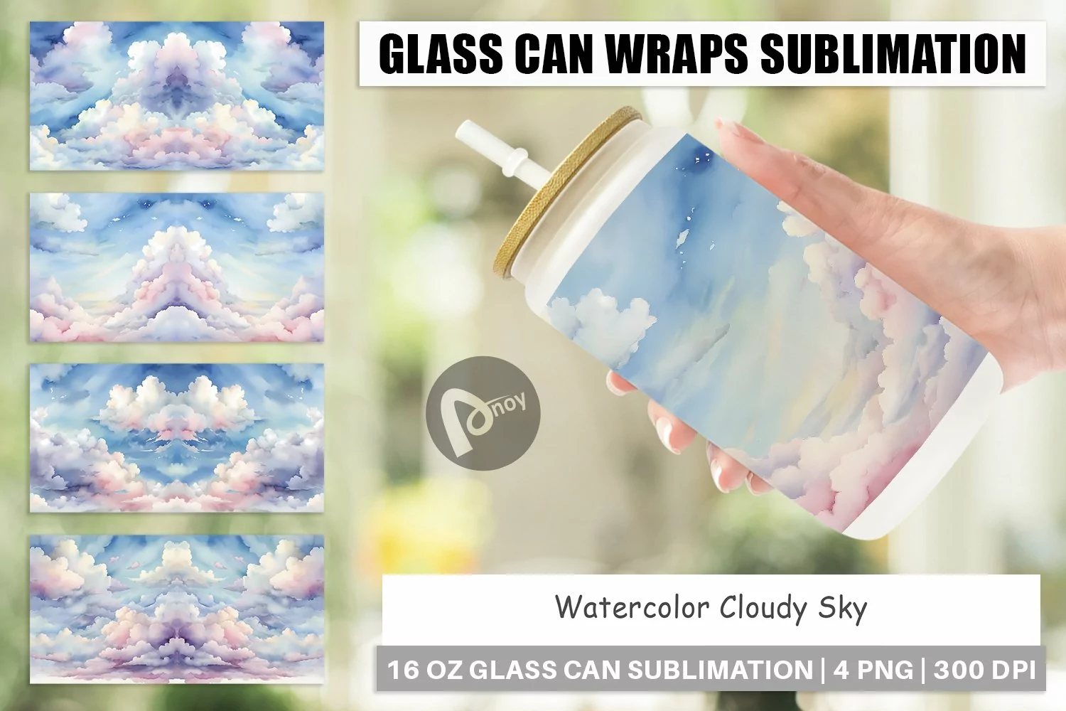 Glass Can Wraps Watercolor Cloudy Sky product image 1