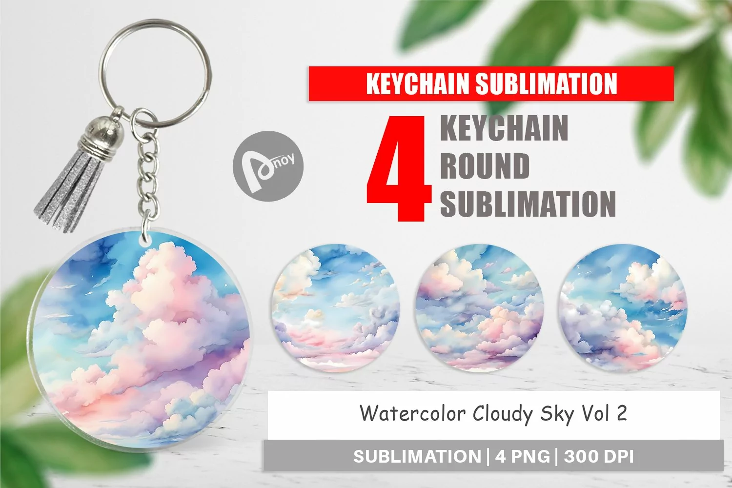 Keychain Watercolor Cloudy Sky product image 1