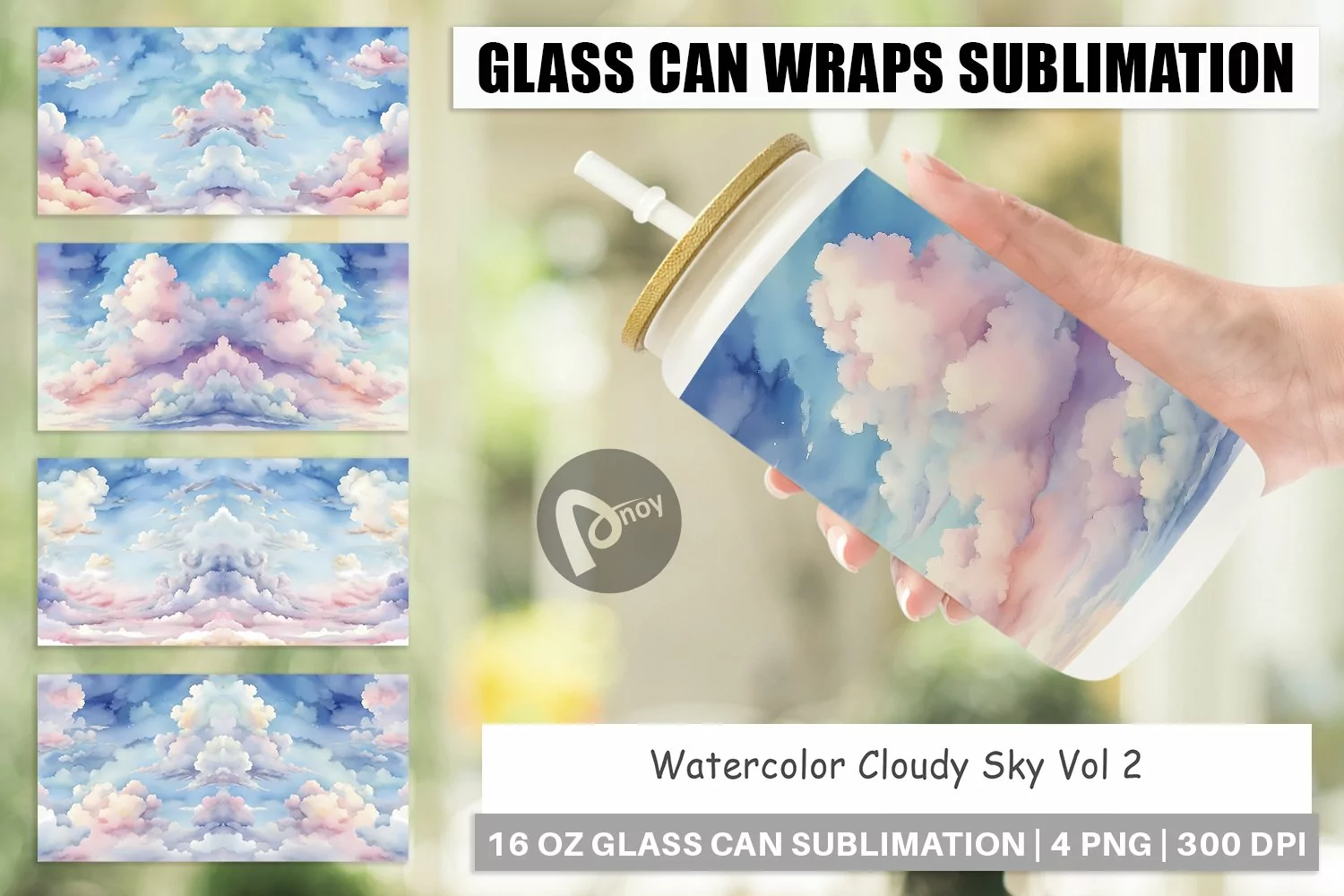 Glass Can Wraps Watercolor Cloudy Sky product image 1