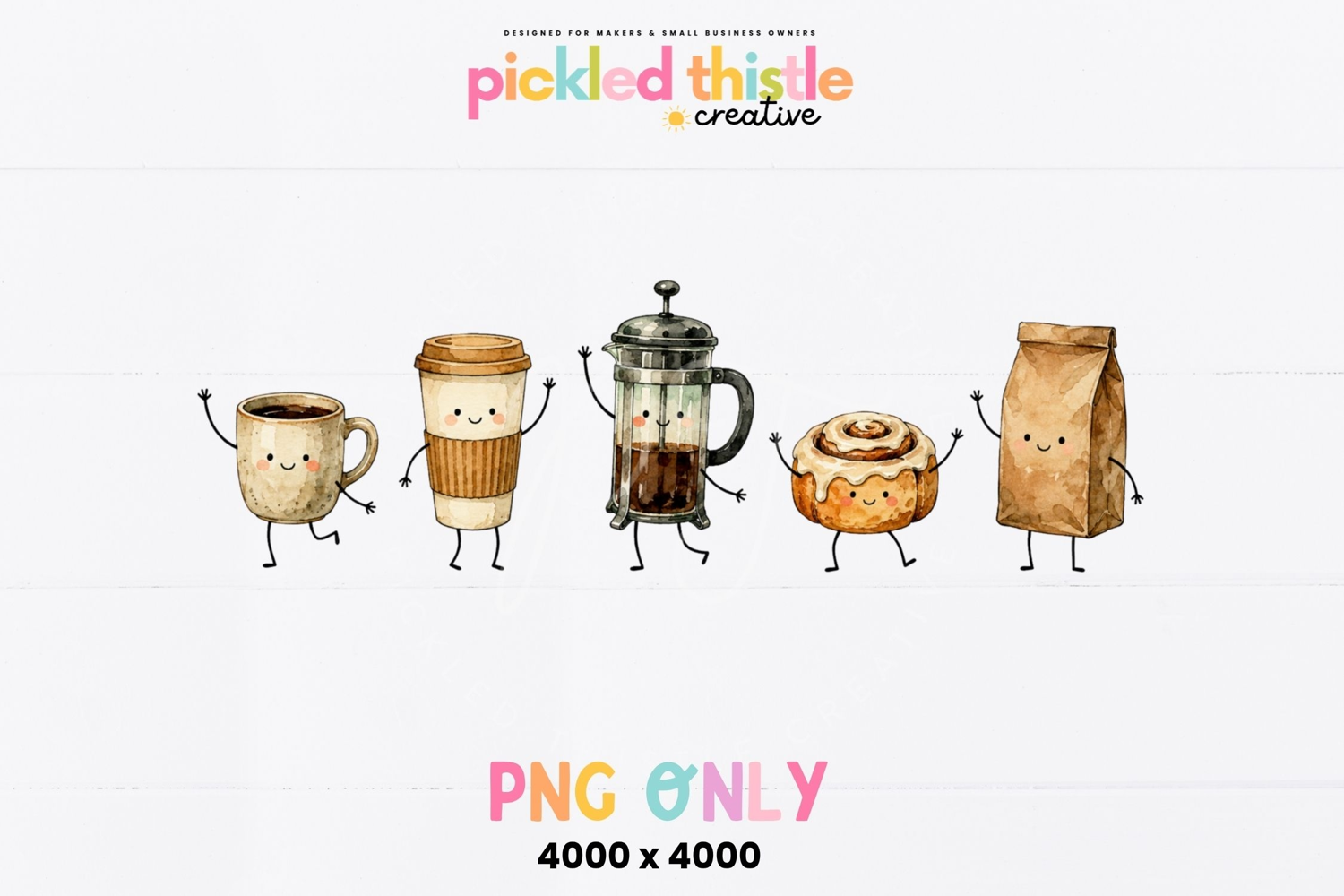 One digital PNG design centered on a whimsical coffee-break theme, with a ceramic mug, takeaway cup, French press, cinnamon bun and paper coffee bag. The palette is warm and earthy with visible hand-painted watercolor variation.