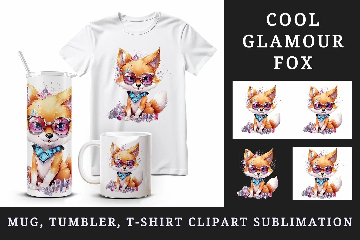 Watercolor cool glamour fox superstar wild animal sparkle sunglasses print 20 oz tumbler skinny mug wrap clipart t-shirt sublimation printable design