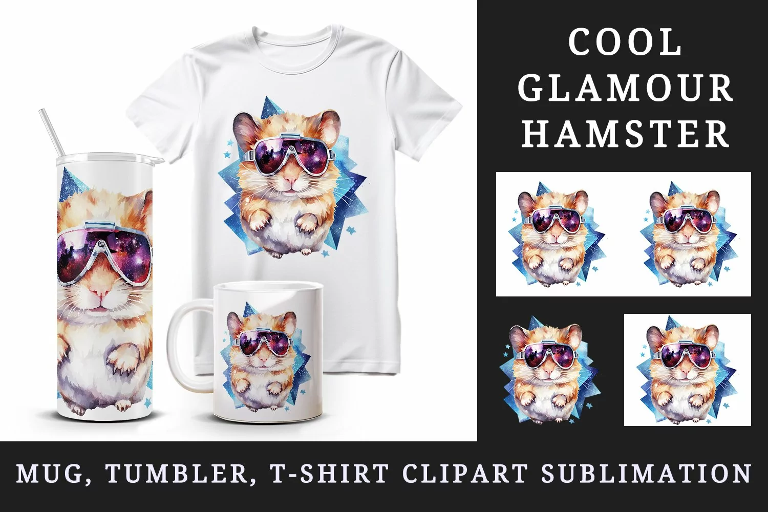 Watercolor cool glamour hamster funny superstar animal glasses stars print 20 oz tumbler skinny mug wrap clipart t-shirt sublimation printable design