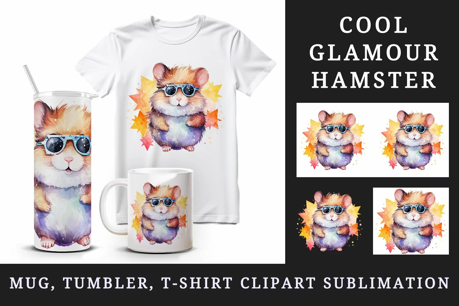 Watercolor cool glamour hamster funny superstar animal sunglasses print 20 oz tumbler skinny mug wrap clipart t-shirt sublimation printable design