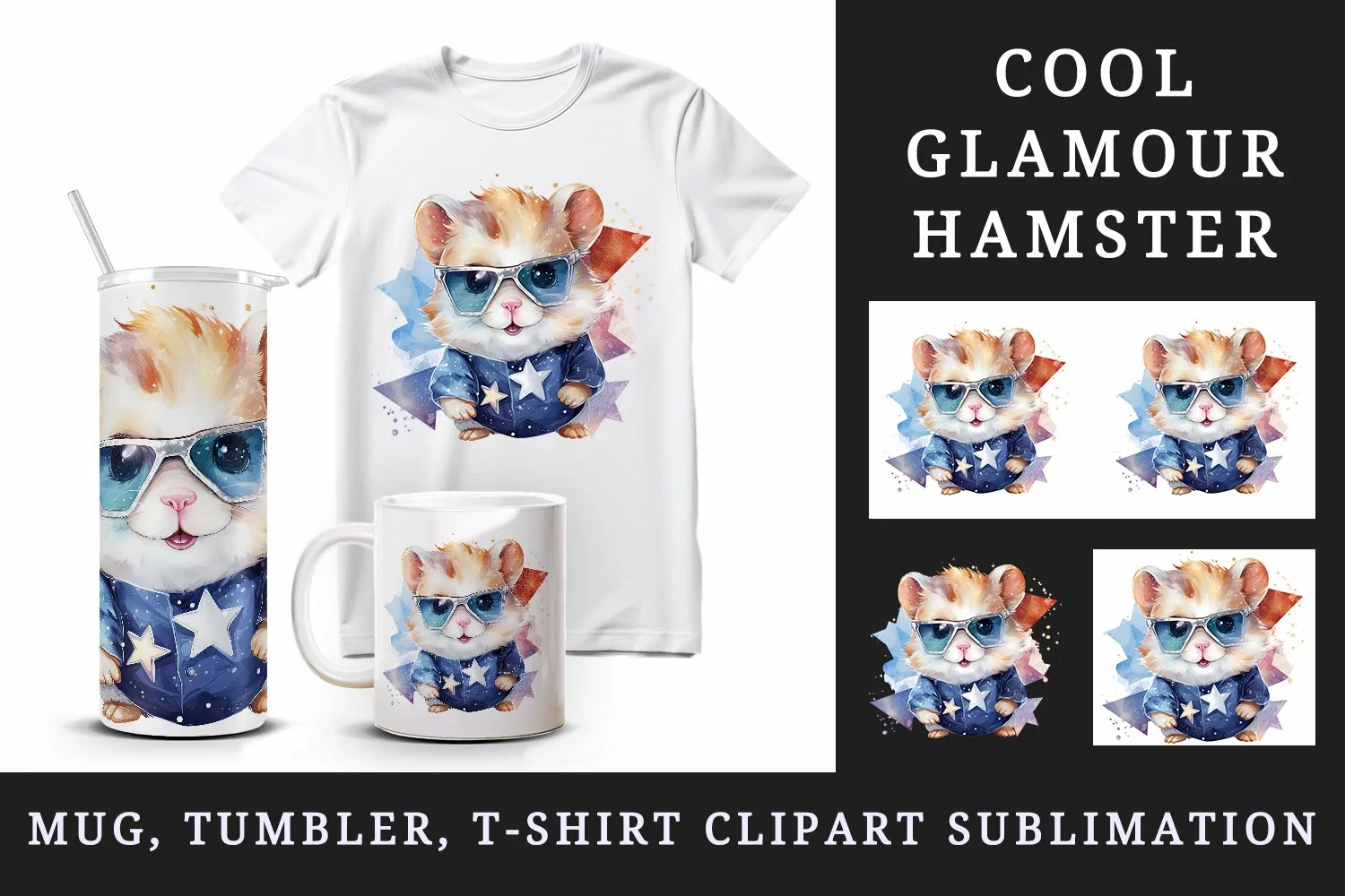 Watercolor cool glamour hamster funny superstar animal sunglasses print 20 oz tumbler skinny mug wrap clipart t-shirt sublimation printable design