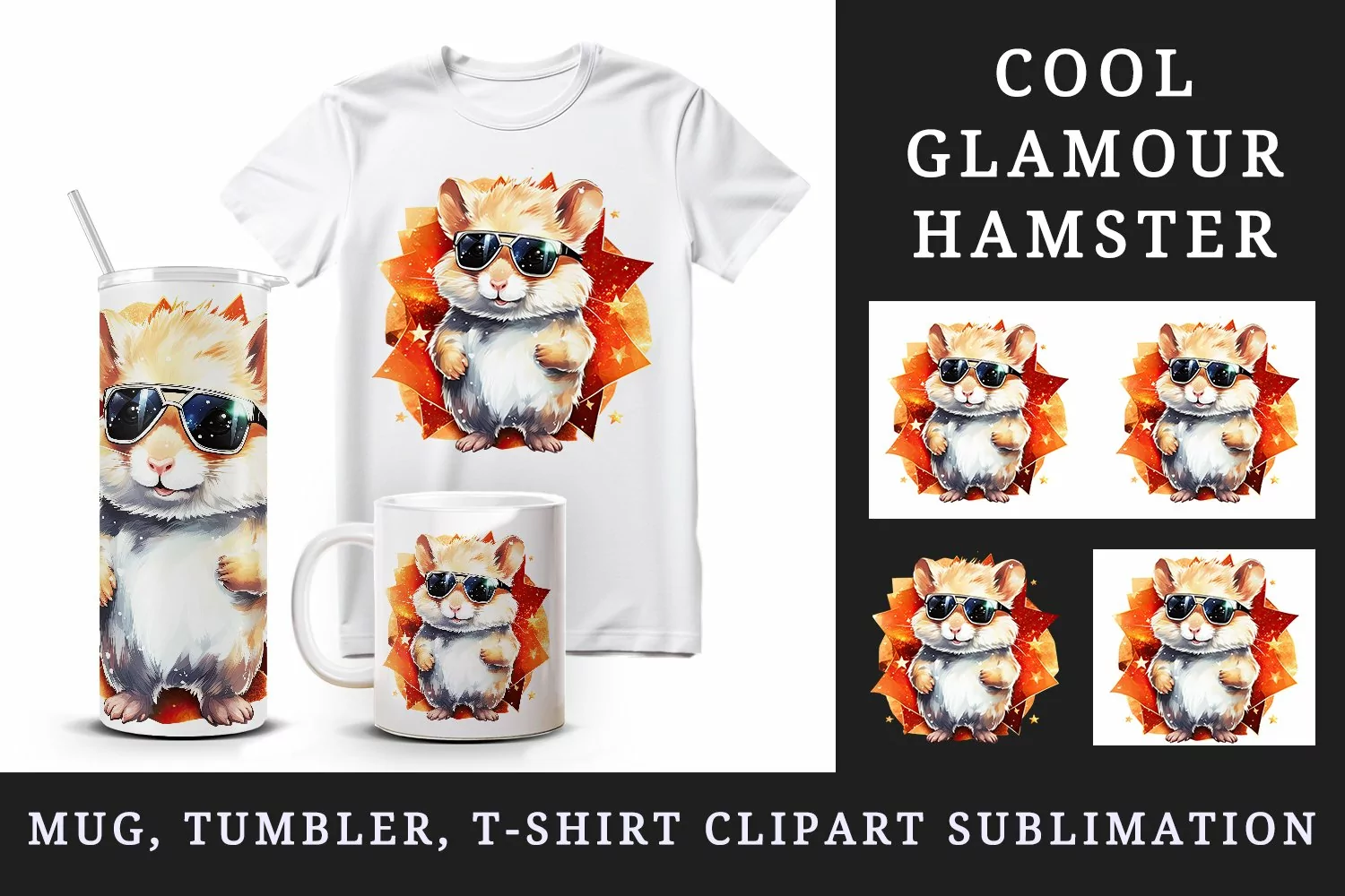 Watercolor cool glamour hamster funny superstar animal sunglasses print 20 oz tumbler skinny mug wrap clipart t-shirt sublimation printable design