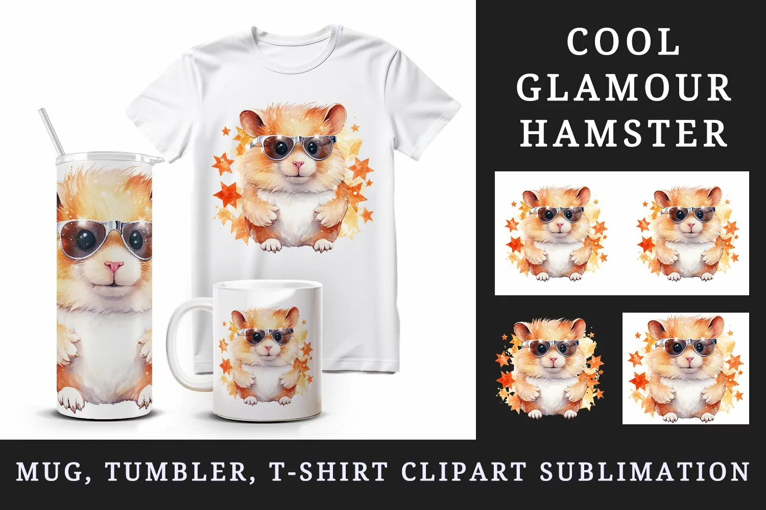Watercolor cool hamster funny superstar animal sunglasses stars print 20 oz tumbler skinny mug wrap clipart t-shirt sublimation printable design