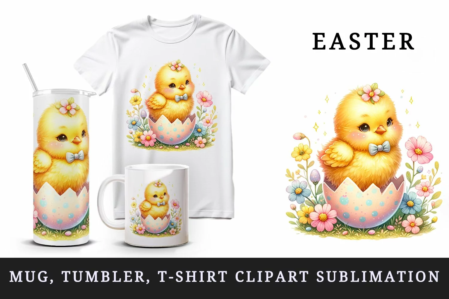 Watercolor cute chick Easter egg field of spring flowers fluffy yellow print 20oz tumbler skinny mug wrap clipart t-shirt sublimation printable design