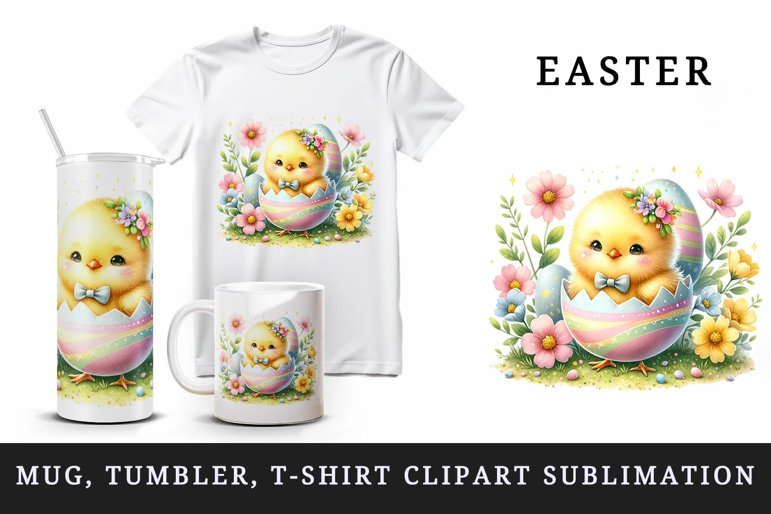Watercolor cute chick Easter egg field of spring flowers fluffy yellow print 20oz tumbler skinny mug wrap clipart t-shirt sublimation printable design