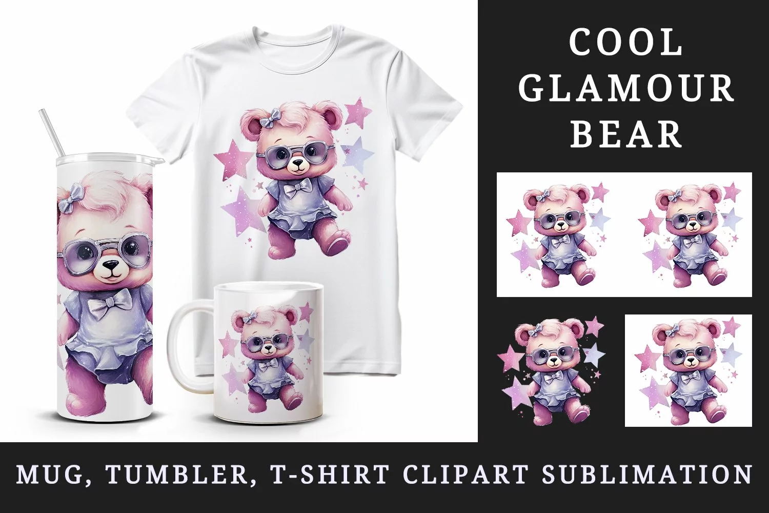 Watercolor cute cool glamour bear superstar animal toy glasses stars print 20 oz tumbler skinny mug wrap clipart t-shirt sublimation printable design