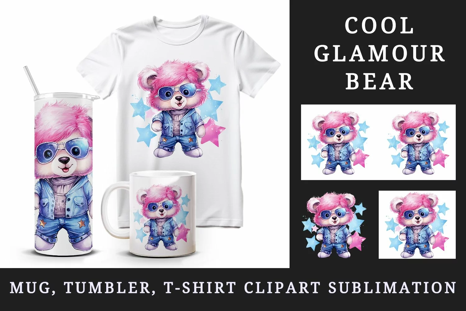 Watercolor cute cool glamour bear superstar animal toy sunglasses print 20 oz tumbler skinny mug wrap clipart t-shirt sublimation printable design