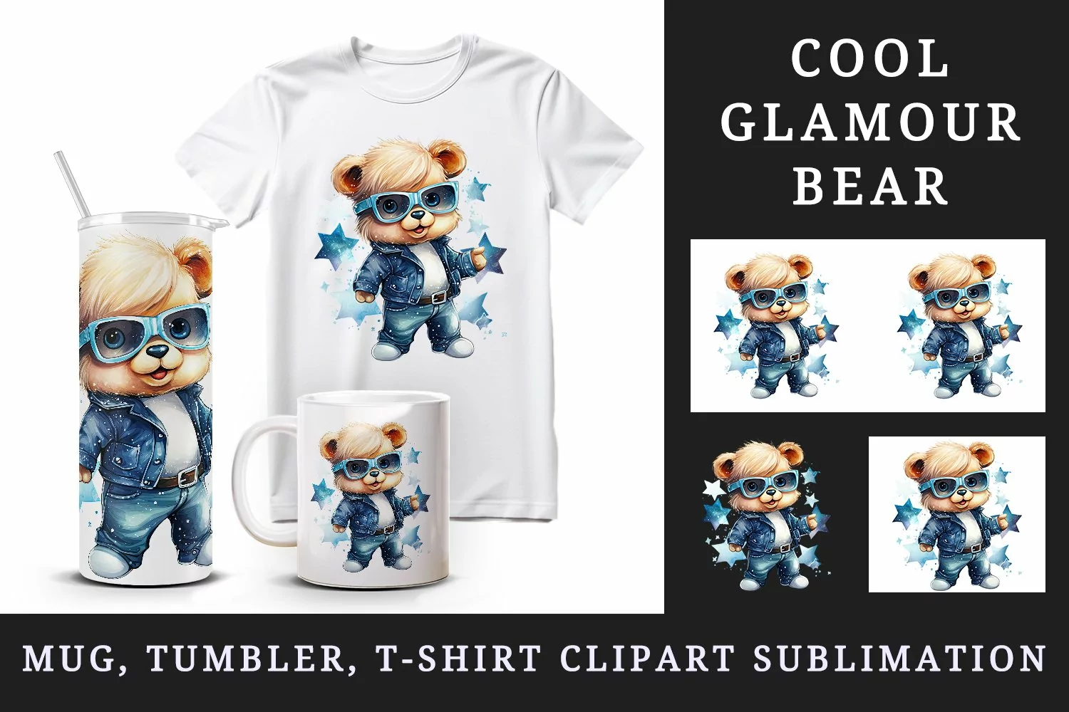 Watercolor cute cool glamour bear superstar animal toy sunglasses print 20 oz tumbler skinny mug wrap clipart t-shirt sublimation printable design