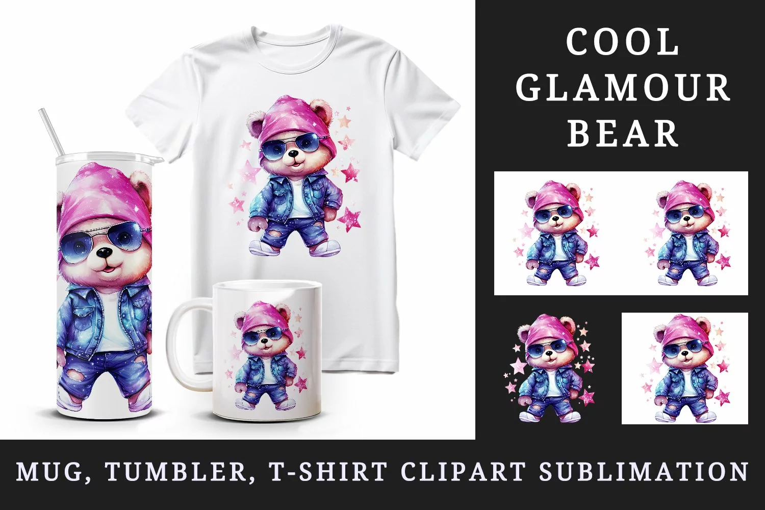 Watercolor cute cool glamour bear superstar animal toy sunglasses stars 20 oz tumbler skinny mug wrap clipart t-shirt sublimation printable design