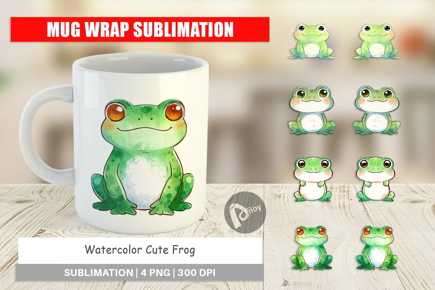Mug Wrap Design Watercolor Frog product image 1