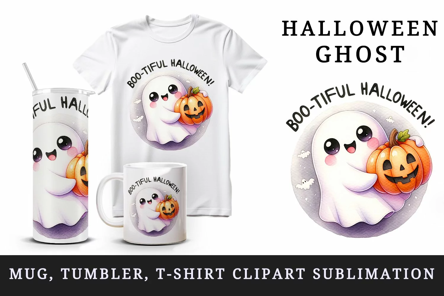 Watercolor cute playful ghost pumpkin Boo-tiful Halloween quote print 20 oz tumbler skinny mug wrap clipart t-shirt sublimation printable design
